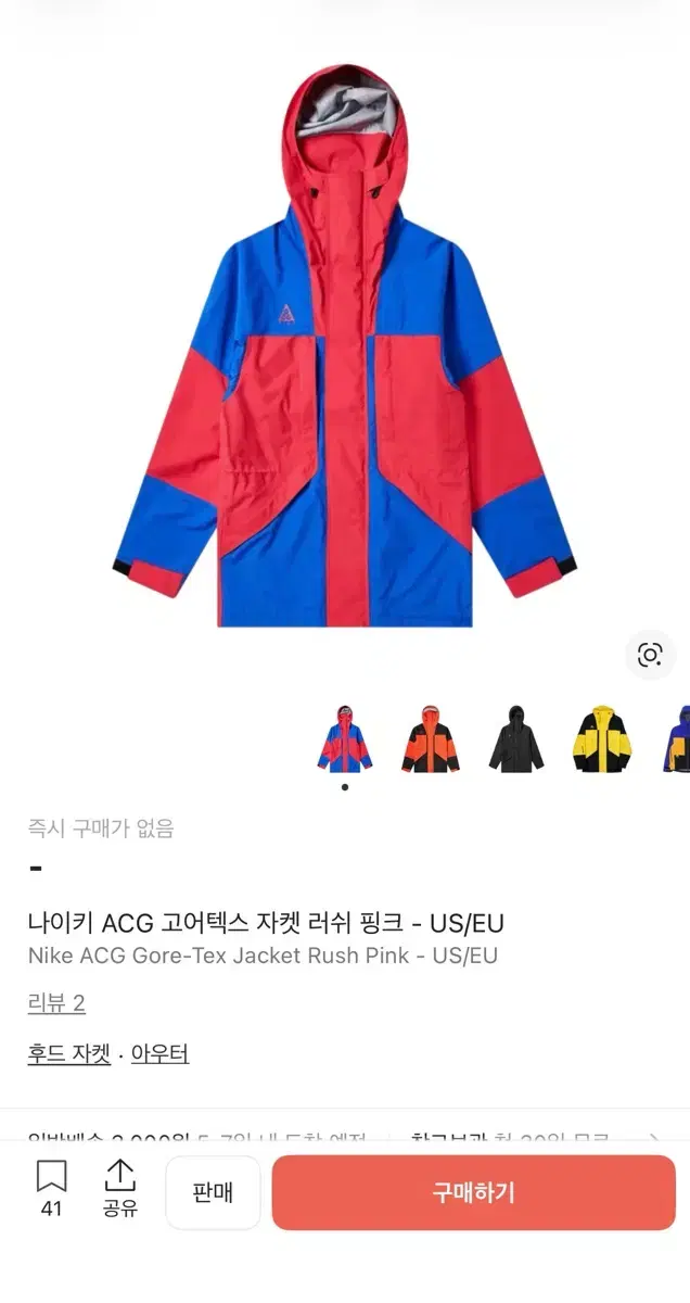 thumbnail-5